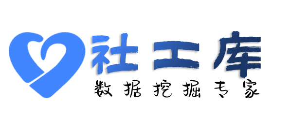 强大的查询手机号通话记录